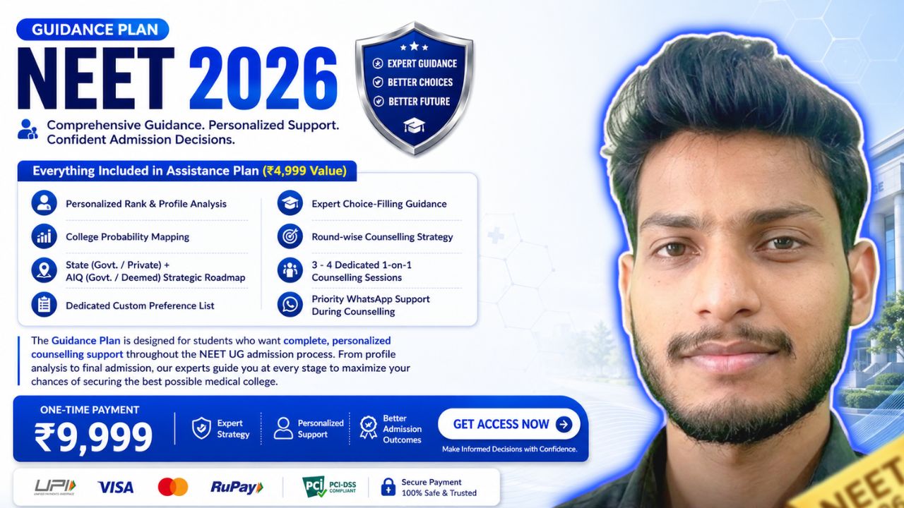 guidance plan neet 2026