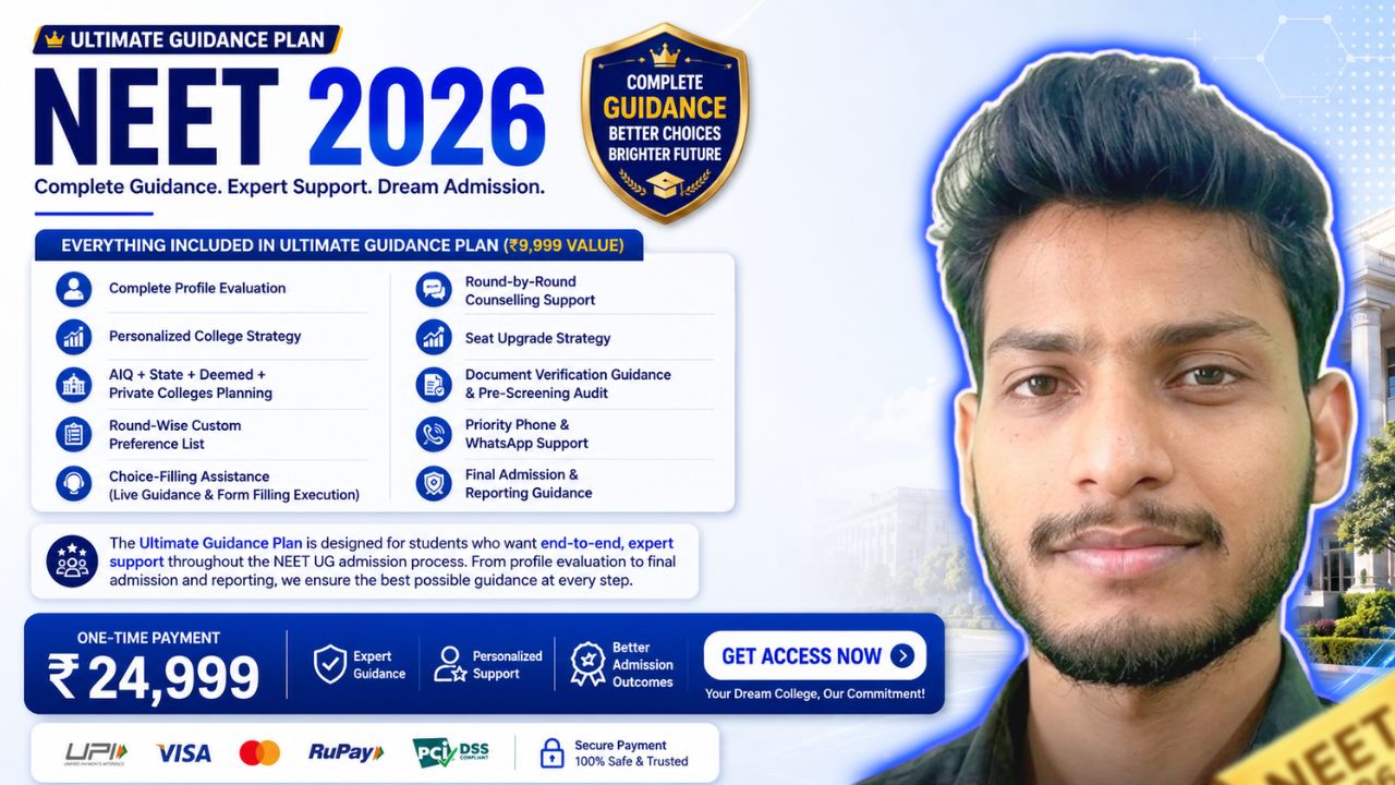ultimate guidance plan neet 2026
